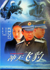 免费a级大片